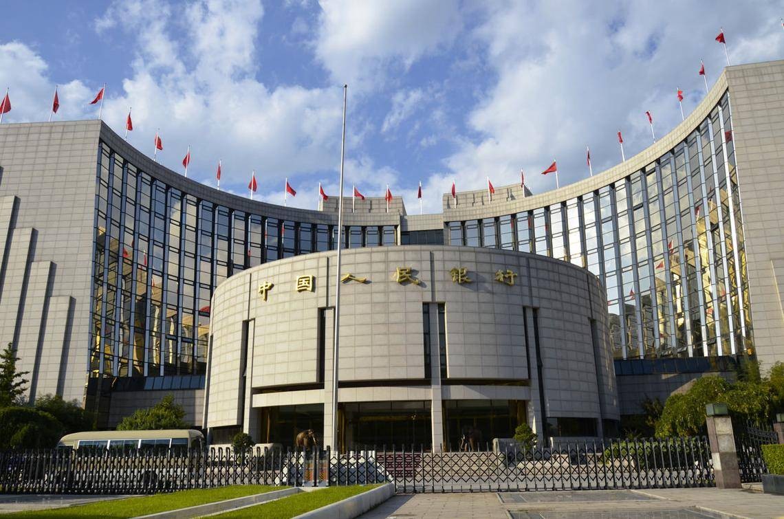 原创 337家银行被央行列入高风险，对储户存款意味着什么？