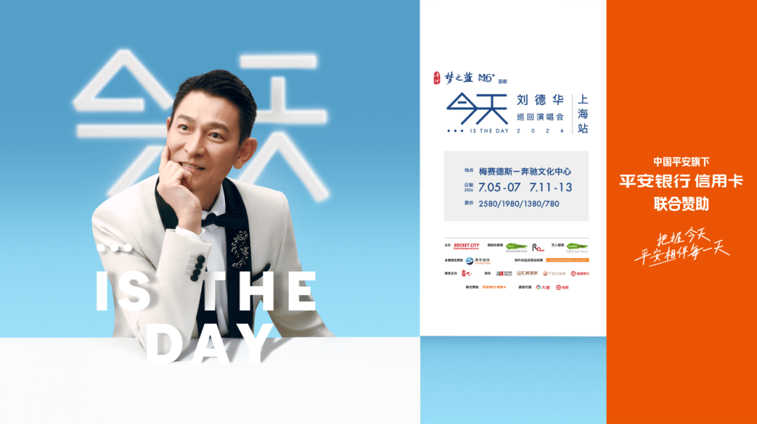 平安银行信用卡，最新宣布！