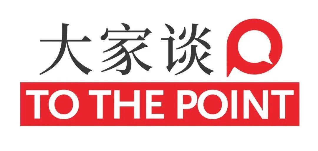 “美国经济侵略我们，中国帮助我们”