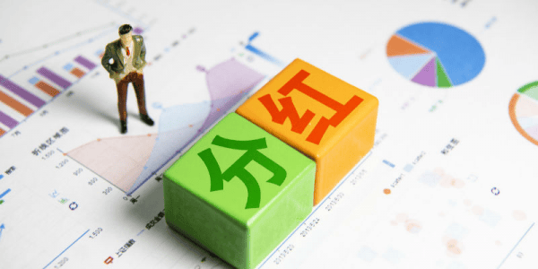 银行先动 准备中期分红