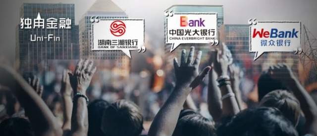万亿催收江湖“变天”！银行招聘高级催收人才本科起步