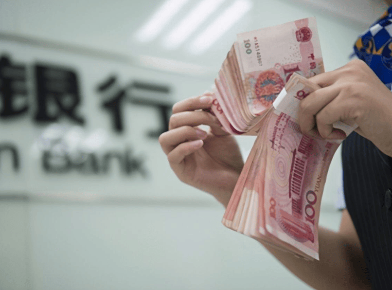 原创 一年竟有23家银行解散！银行破产后，储户的钱还能取出来吗？ 行业新闻 第2张