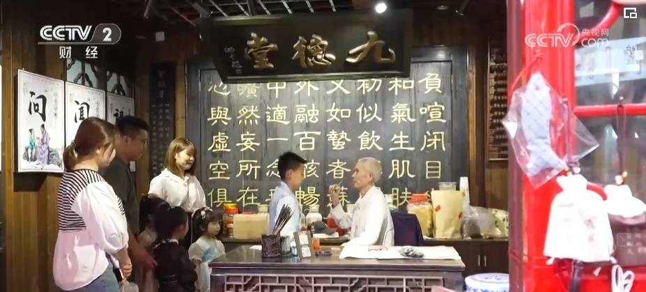 传统文化“活”起来释放新魅力 火热“端午经济”折射中国经济蓬勃活力 行业新闻 第3张