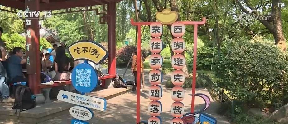 传统文化“活”起来释放新魅力 火热“端午经济”折射中国经济蓬勃活力 行业新闻 第14张
