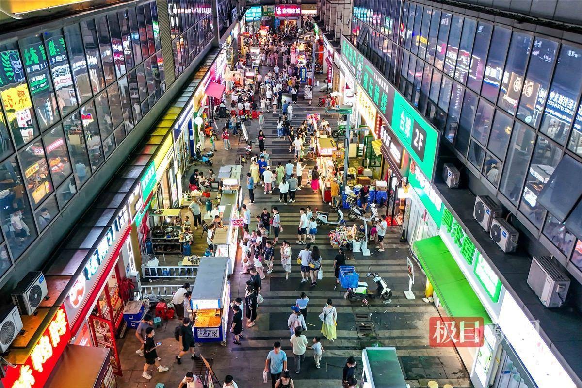 武汉经开区：夜经济点燃城市烟火气 行业新闻 第4张