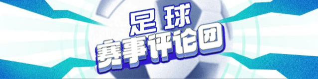 原创 穆帅释怀？罗马月底前必须赚1000万解财政限制，被迫卖出当家射手
