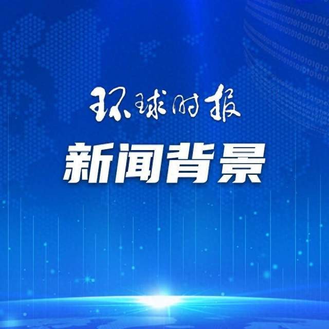 围堵中俄贸易，G7要警告中国小型银行？