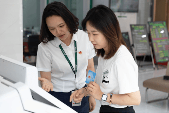 万千气象 精耕细作 成都农商银行打造更懂本地生活的银行 行业新闻 第4张