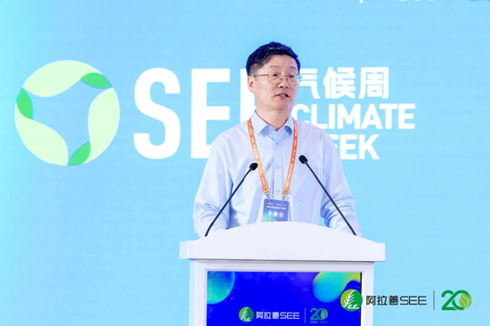 世界经济论坛自然倡议大中华区总负责人朱春全：迈向碳中和经济与自然受益型经济