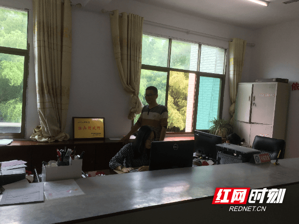 城步县西岩镇财政所：党建引领争先进 创建标兵财政所