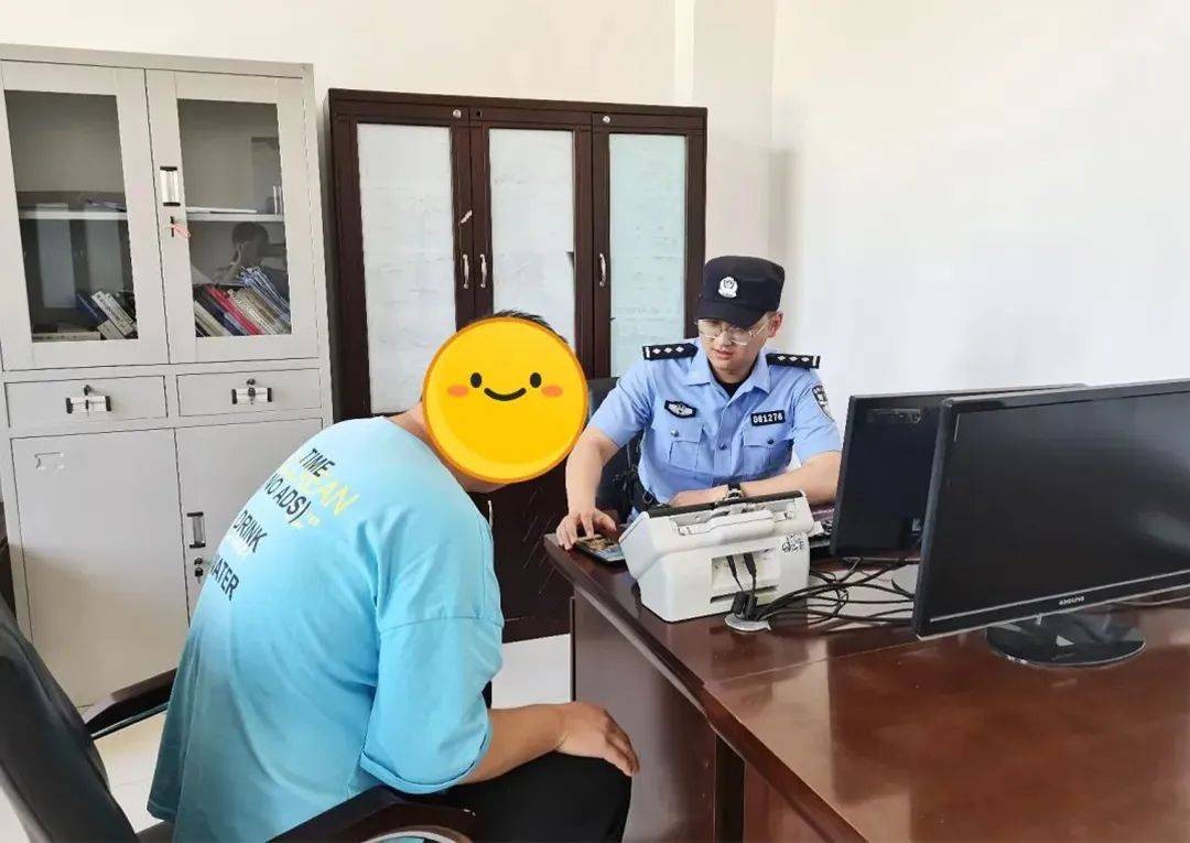 为办贷款“刷流水” 石河子一男子险成电诈帮凶！ 行业新闻 第5张