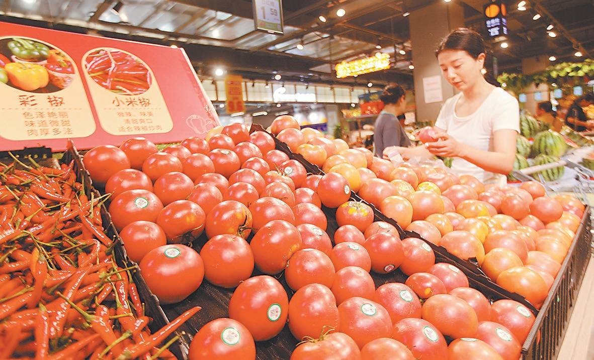 世行预测2024年中国经济增长4.8%