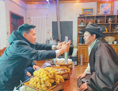 海拔四千二百米 我为村民办贷款 行业新闻 第3张