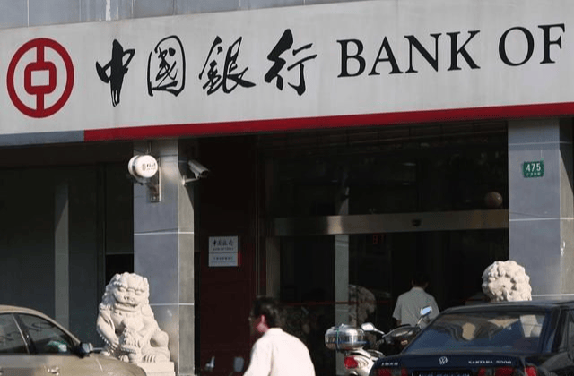 原创 去存款时要注意：假如银行员工问你“这一问题”，需想清楚再回答 行业新闻 第6张