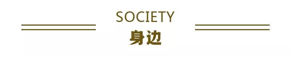 1至5月国家开发银行发放绿色贷款超过2000亿元 | 财经早餐 行业新闻 第7张 1至5月国家开发银行发放绿色贷款超过2000亿元 | 财经早餐 行业新闻 第7张