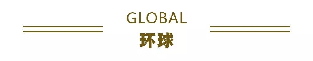 1至5月国家开发银行发放绿色贷款超过2000亿元 | 财经早餐 行业新闻 第5张 1至5月国家开发银行发放绿色贷款超过2000亿元 | 财经早餐 行业新闻 第5张