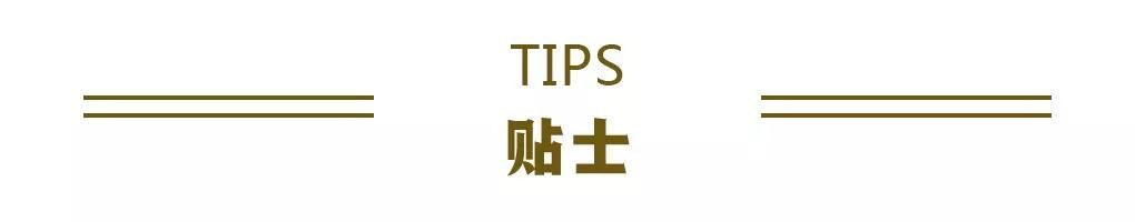 1至5月国家开发银行发放绿色贷款超过2000亿元 | 财经早餐 行业新闻 第9张 1至5月国家开发银行发放绿色贷款超过2000亿元 | 财经早餐 行业新闻 第9张