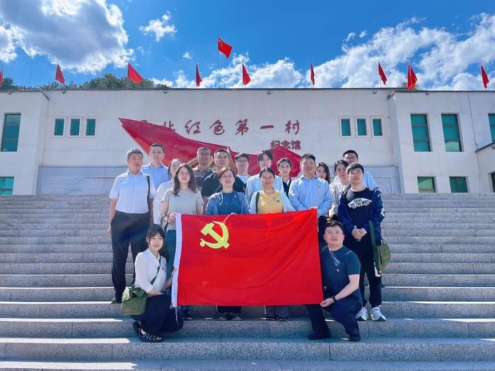 厦门国际银行北京分行成立17周年：服务首都 向新求质谱新篇 行业新闻 第2张