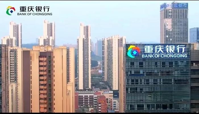 精准高效助企!重庆银行贵阳分行辖内首笔“专精特新信用贷”落地! 行业新闻 第3张 精准高效助企!重庆银行贵阳分行辖内首笔“专精特新信用贷”落地! 行业新闻 第3张