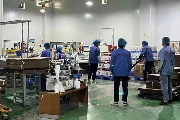 精准高效助企！重庆银行贵阳分行辖内首笔“专精特新信用贷”落地！