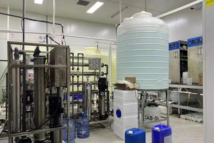 精准高效助企!重庆银行贵阳分行辖内首笔“专精特新信用贷”落地! 行业新闻 第4张 精准高效助企!重庆银行贵阳分行辖内首笔“专精特新信用贷”落地! 行业新闻 第4张