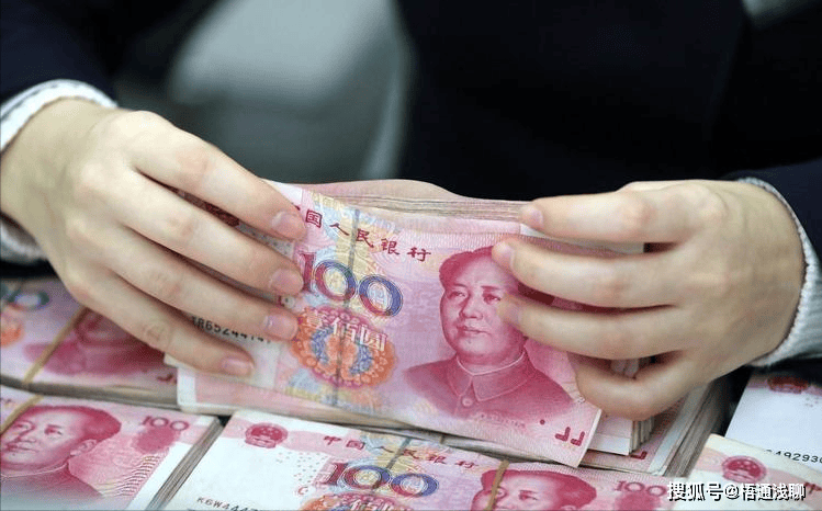 原创 36家银行解散，存款会受损失吗？去存款又该注意哪些问题？ 行业新闻 第9张