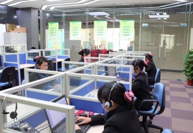 甘肃公航旅小额贷款以数字“赋智”，提升普惠金融服务电话质效