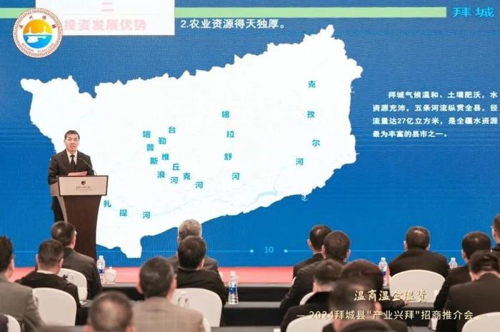 扬帆起航风正劲 稳舵奋楫势昂扬——地区经济高质量发展迈出坚实步伐 行业新闻 第10张