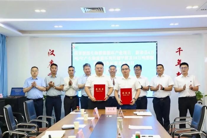 扬帆起航风正劲 稳舵奋楫势昂扬——地区经济高质量发展迈出坚实步伐 行业新闻 第8张