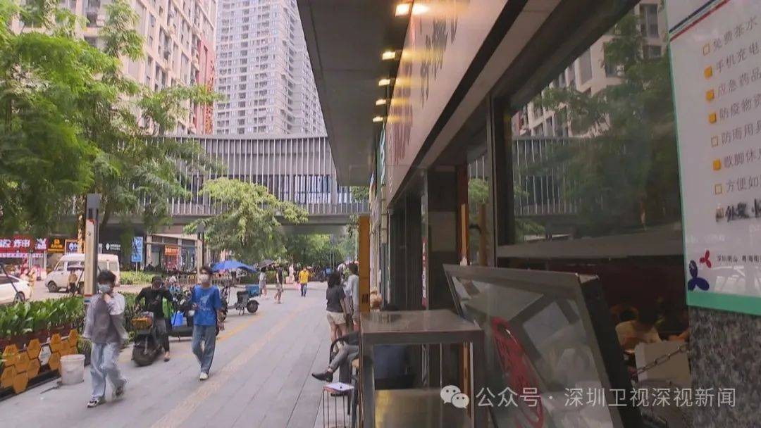 快递小哥当书记！深圳最牛街道“牛”的不仅仅是经济 行业新闻 第3张