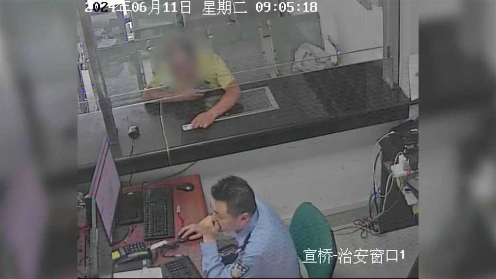 信用卡借贷款公司换取贷款？“一通电话”民警敏锐发现逃犯