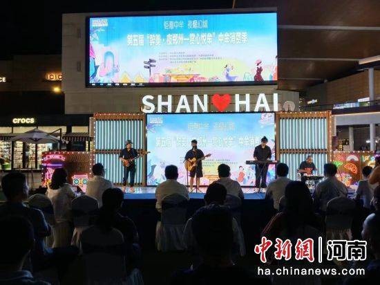 “夏夜经济”为“夜中牟”添彩
