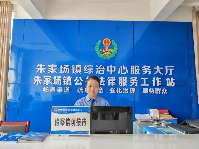 贵州“检察护企”护航经济社会高质量发展 行业新闻 第3张