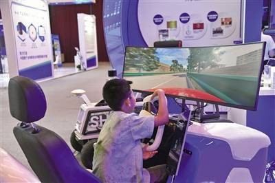 2024全球数字经济大会开幕 行业新闻 第2张