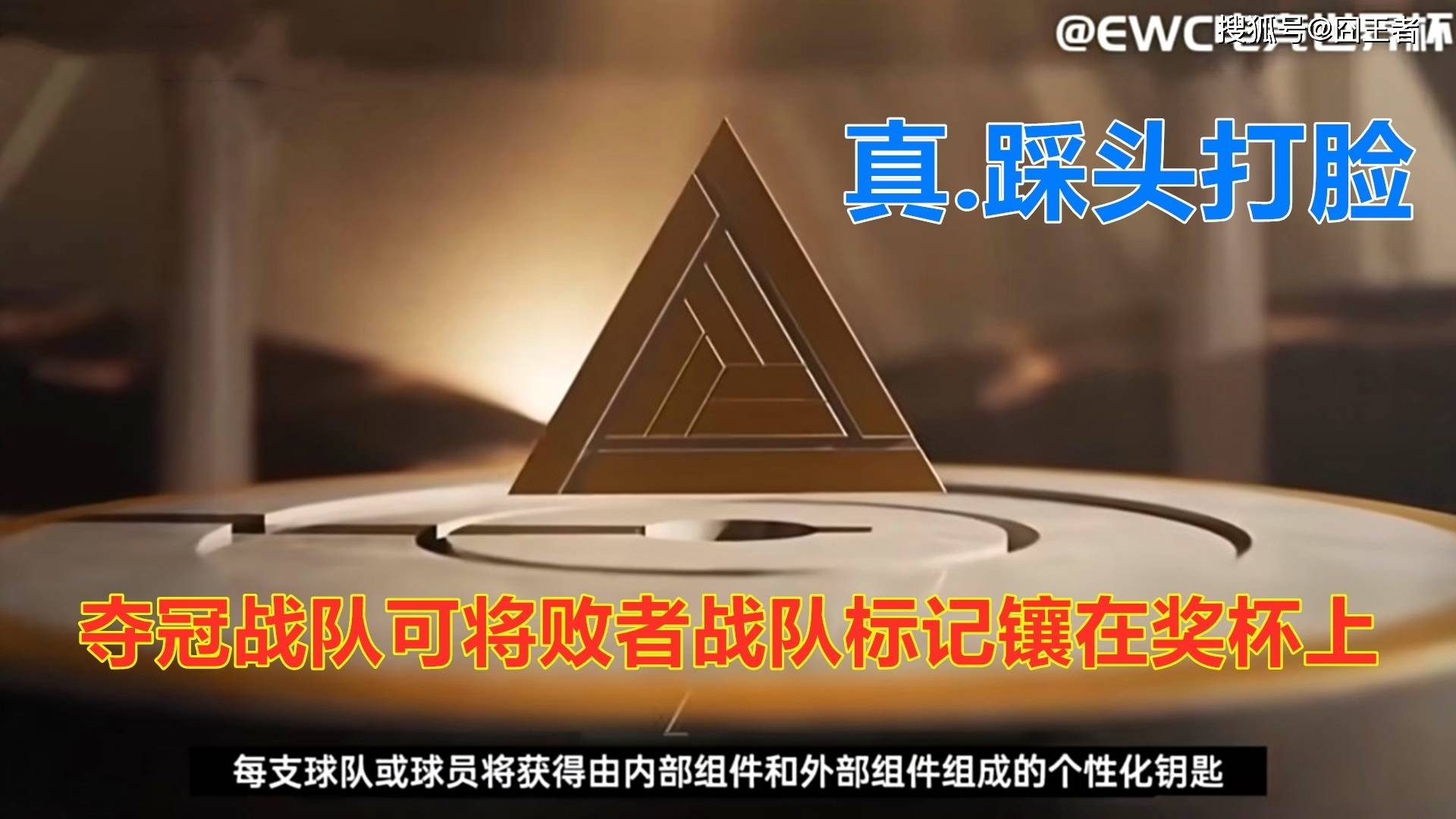 原创 两波送八千经济，BLG被T1翻盘！网友：刚来就走，坐经济舱回来吧 行业新闻 第2张