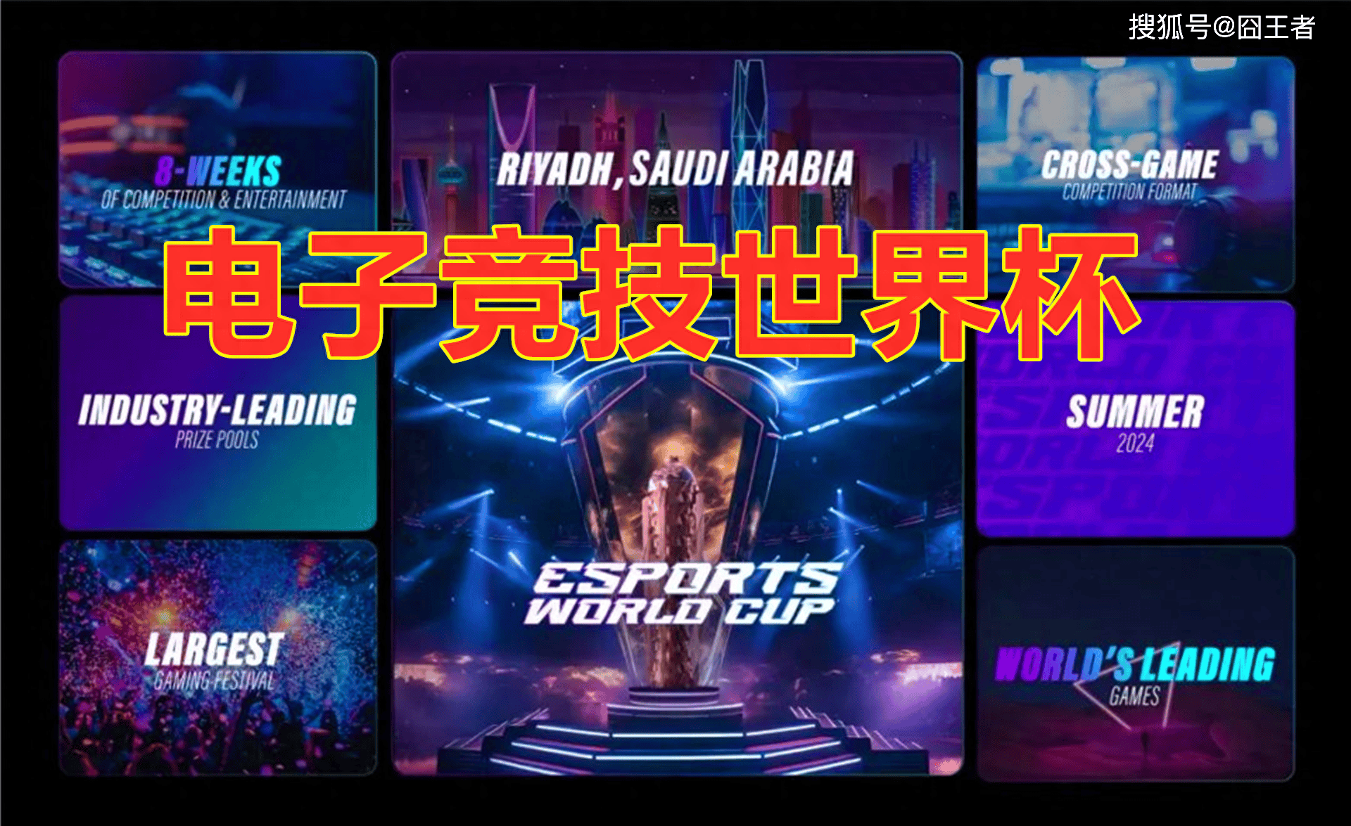 原创 两波送八千经济，BLG被T1翻盘！网友：刚来就走，坐经济舱回来吧