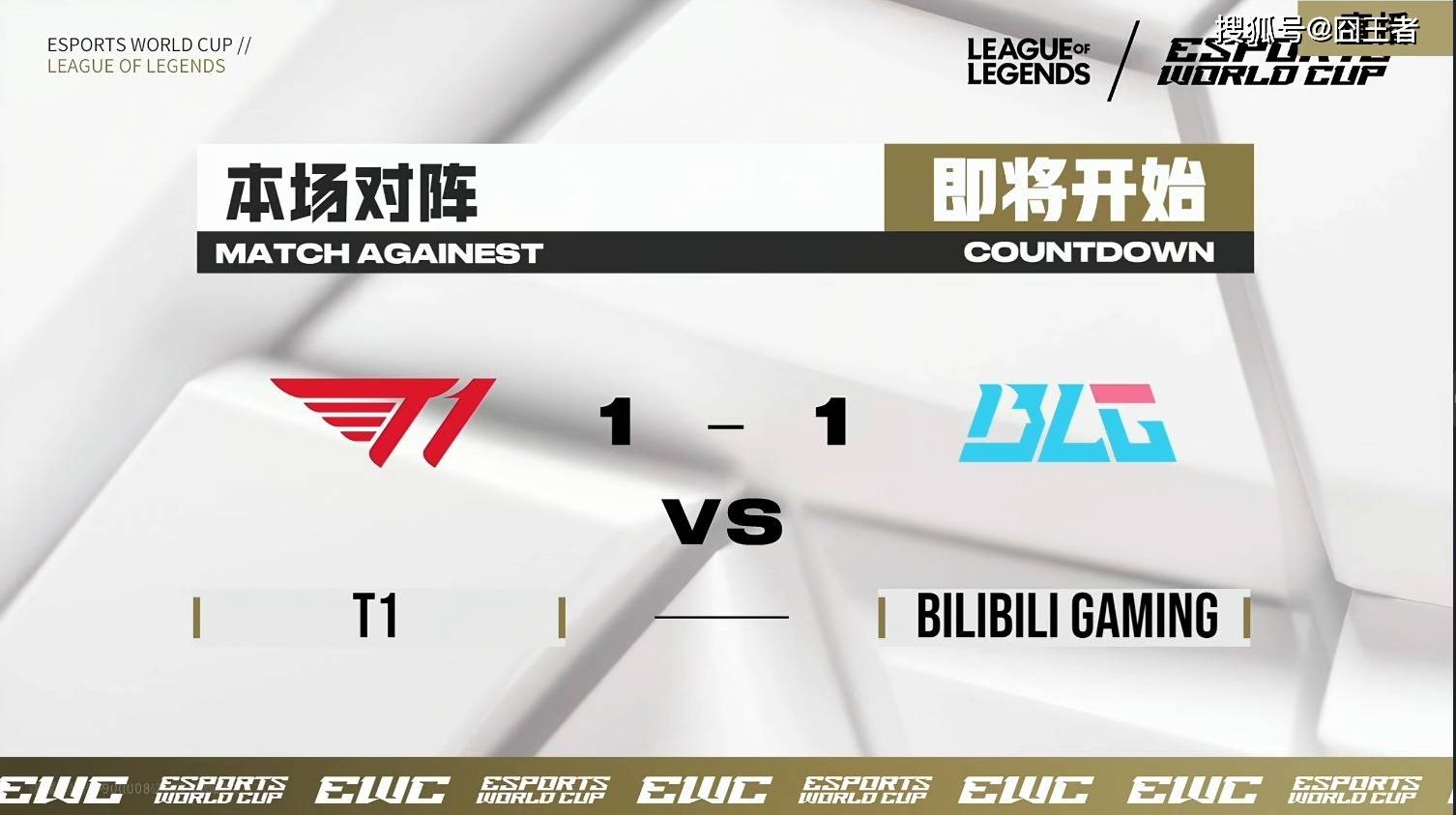 原创 两波送八千经济，BLG被T1翻盘！网友：刚来就走，坐经济舱回来吧 行业新闻 第8张