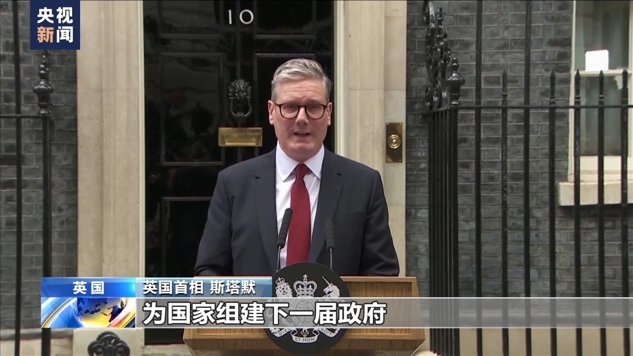 英国新首相发表就职演讲,组建内阁!首位女性财政大臣是她 行业新闻 第3张 英国新首相发表就职演讲,组建内阁!首位女性财政大臣是她 行业新闻 第3张
