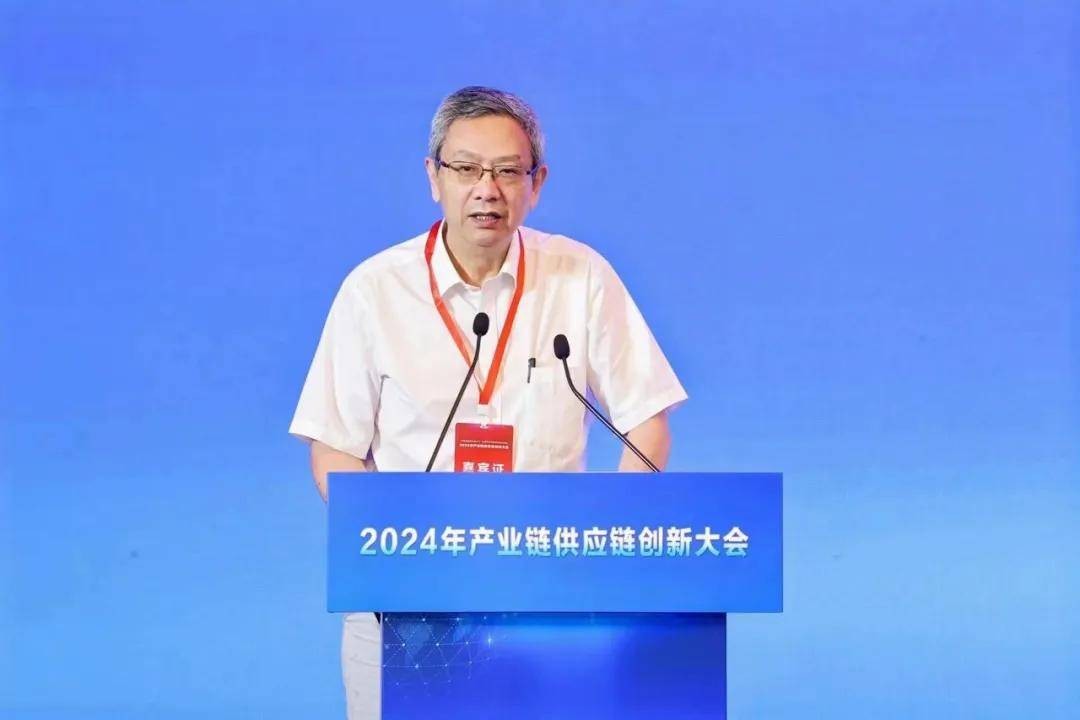 贾康：数字经济发展趋势以及经济社会价值和兴利除弊的挑战