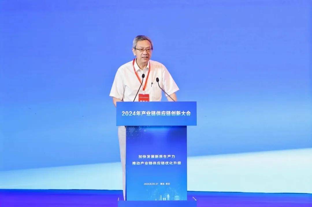 贾康：数字经济发展趋势以及经济社会价值和兴利除弊的挑战 行业新闻 第3张