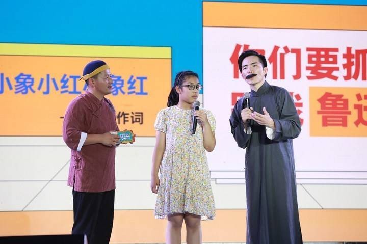 绍兴开启“古城仲夏夜” 消费焕新点燃“夜经济” 行业新闻 第4张