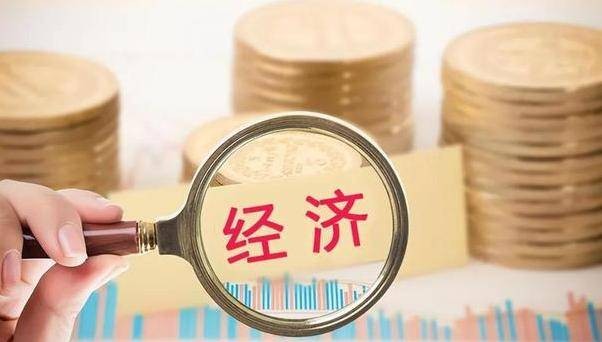 原创 中国打响经济保卫战！破解内需难题，中国该如何应对？ 行业新闻 第8张