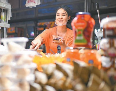 点亮夏日夜经济 行业新闻 第3张
