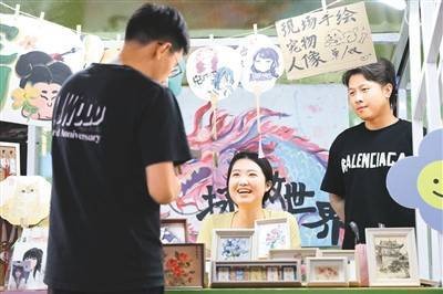 点亮夏日夜经济 行业新闻 第6张