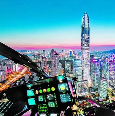 低空经济让“City Fly”梦想照进现实 行业新闻 第2张 低空经济让“City Fly”梦想照进现实 行业新闻 第2张
