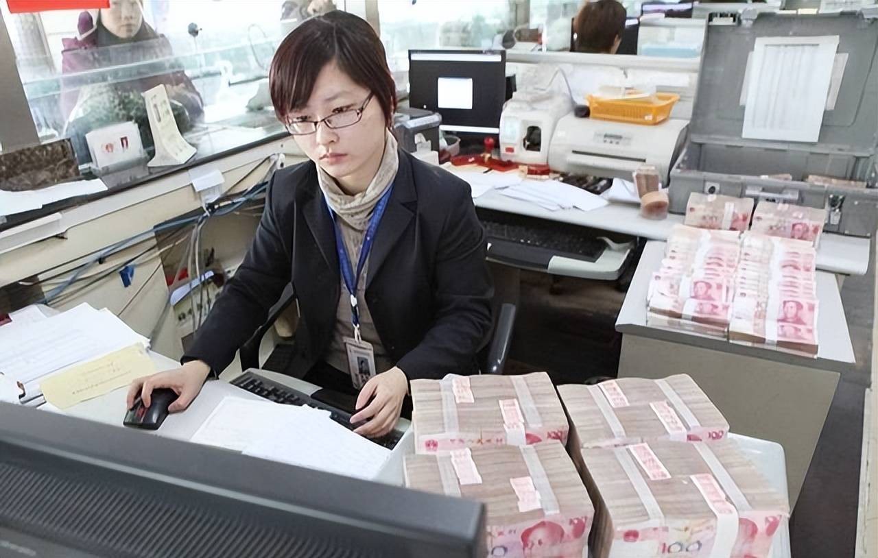 原创 今年起，银行将对这4类存款“加强管理”？包括“靠档计息”等！ 行业新闻 第2张