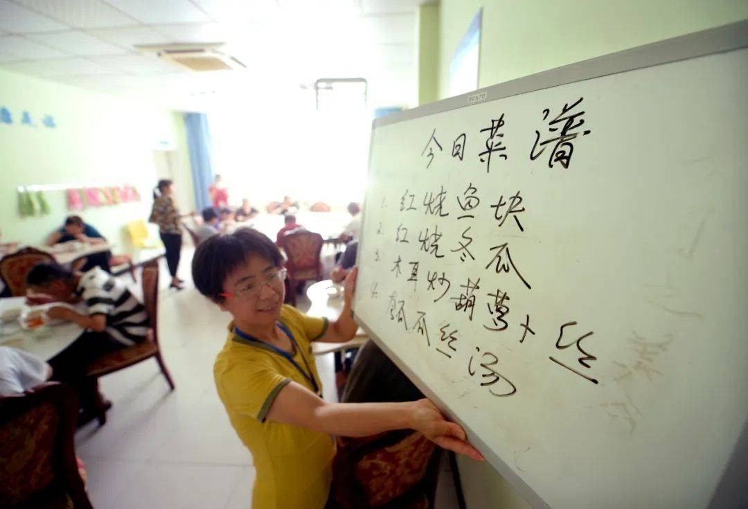 成功获批！芜湖获中央财政奖补资金1758万元 行业新闻 第3张