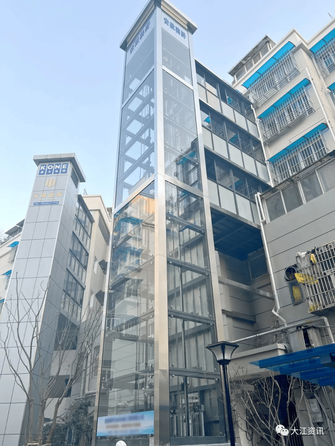 成功获批！芜湖获中央财政奖补资金1758万元 行业新闻 第4张