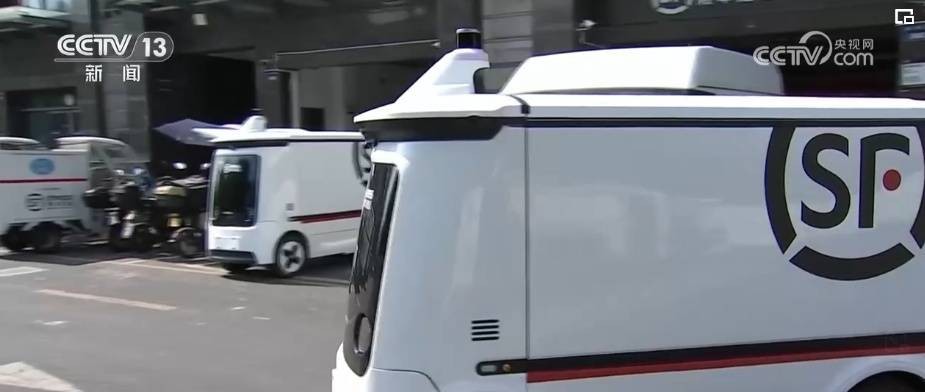 繁荣经济新支点 “数”读快递里的经济活力 行业新闻 第5张