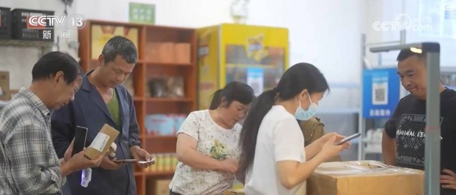 繁荣经济新支点 “数”读快递里的经济活力 行业新闻 第6张